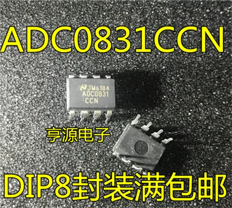 5cps ADC0831 ADC0831CCN DIP8