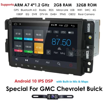

Android 10.0 2G RAM 32G ROM DSP IPS Car DVD GPS Radio Navigation For GMC Yukon Sierra Chevrolet Chevy Tahoe Suburban NO-DVD WIFI