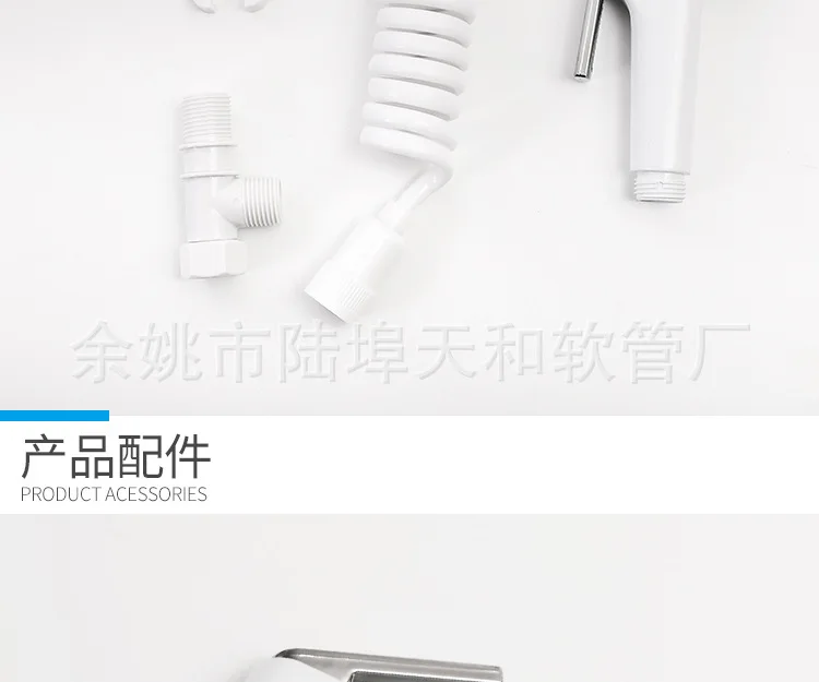 Портативный ABS пластик xi pi qi камера горшок Flusher Supercharge ручной душ Набор здоровья кран пистолет