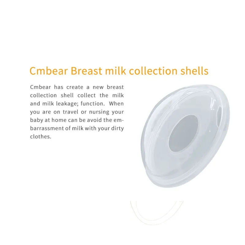 Многоразовое использование для груди молочные коллекторы Bpa бесплатно молочные заставки для грудного вскармливания