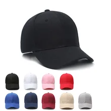 

Black Hat Solid Color Baseball Cap For Men And Women Summer Shading Outdoor Travel Sports Caps Hip Hop Hats Sun Caps For Unisex