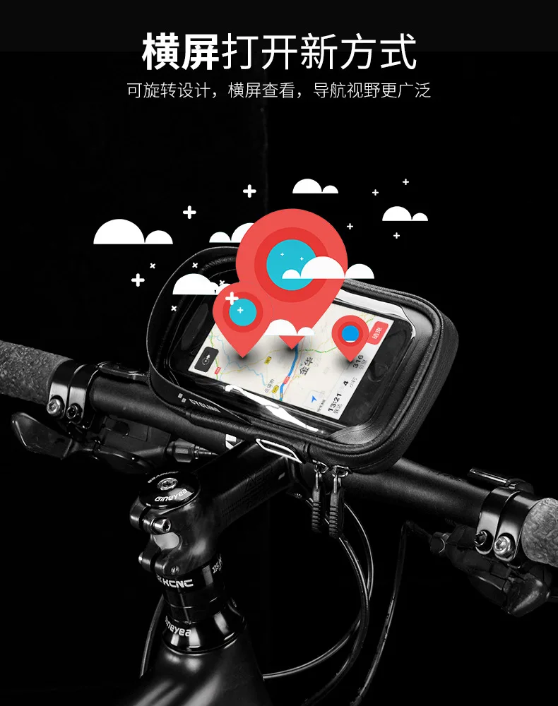 Сумка для велосипеда, подставка для мобильного телефона, сумка для навигации, оборудование для езды на велосипеде, аксессуары, универсальная Передняя сумка