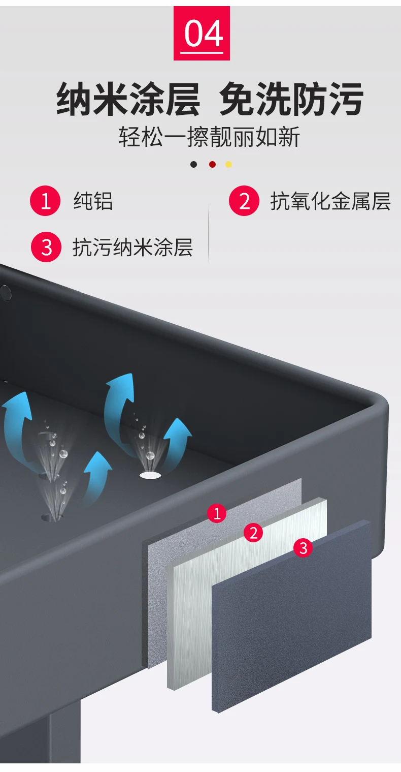 详情_07