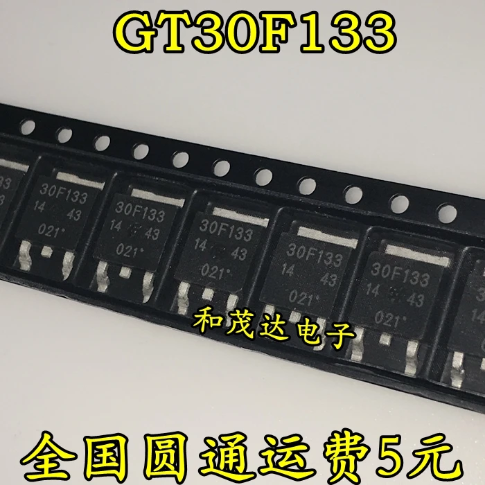 10 шт./лот GT30F133 30F133 TO-252 360V