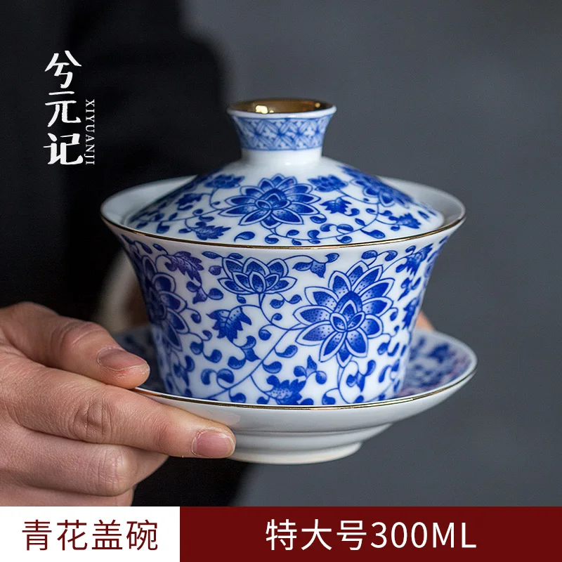 

Фарфоровые чашки Xi yuan ji jingdezhen с тремя трубками, большого размера, 300 мл, чайный набор кунг-фу веток лотоса к чаше