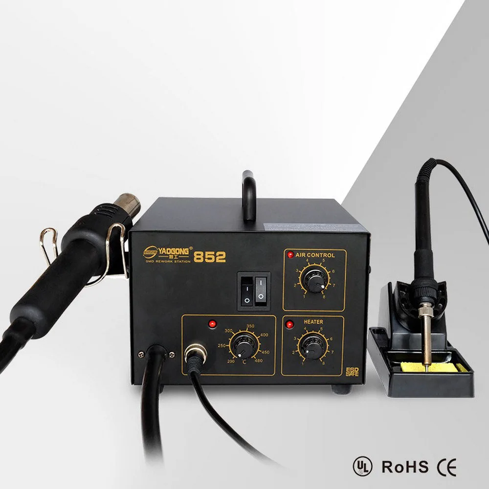 

852D+SE Electric Soldering Iron Brushless Hot Air Soldering Warming Up Quickly With Imported Heater Element Hot Air Station