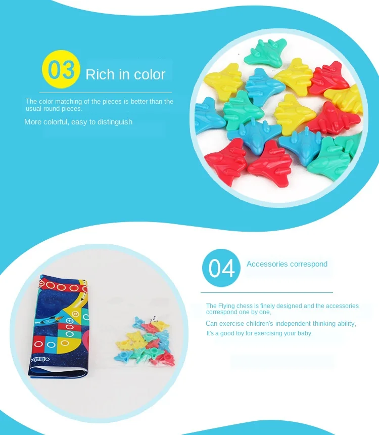 Yuxin Science educing Play дом Настольная игра игрушка прыжки животных боевые полеты шахматы маленький портативный водонепроницаемый PS материал