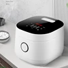 Household Smart Low Sugar Rice Cooker 3L Inverter Rice Cooker Multifunctional Congee Cooker Soup Rice Rice Cooker 4
