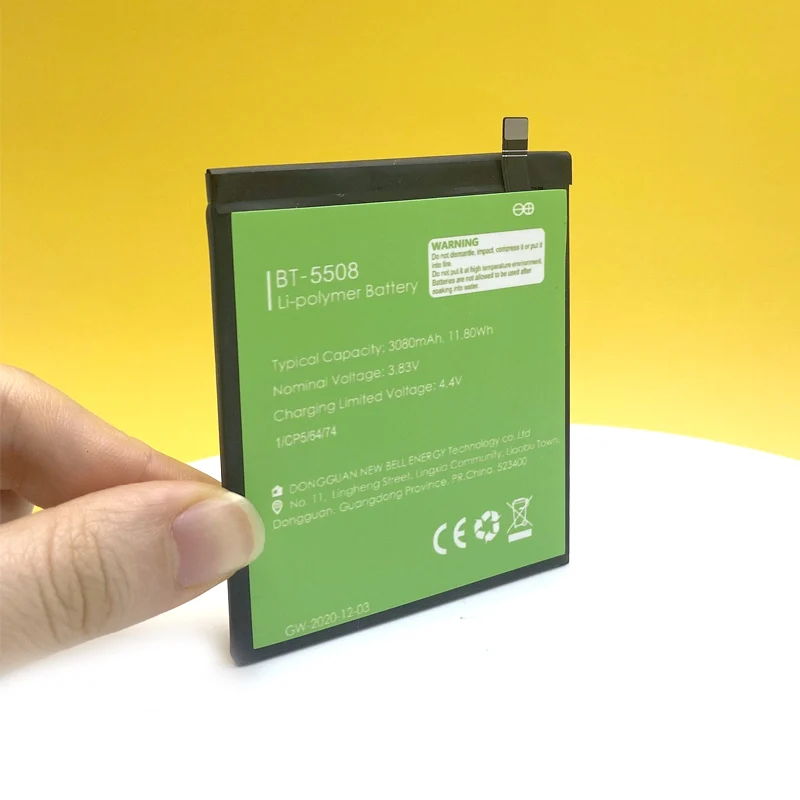 QQ图片20201211204944