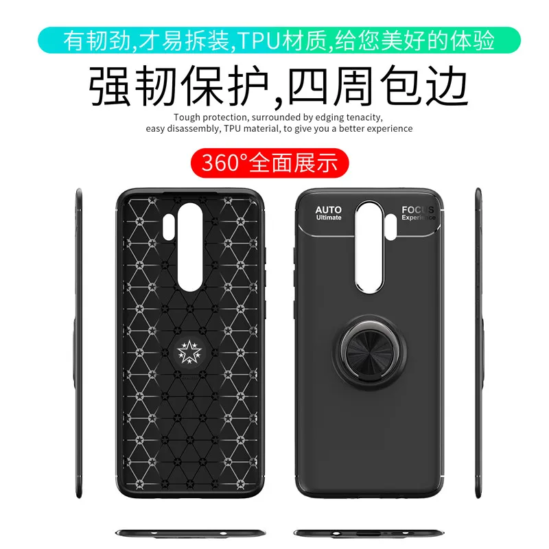 hmnote8-pro拉环_11