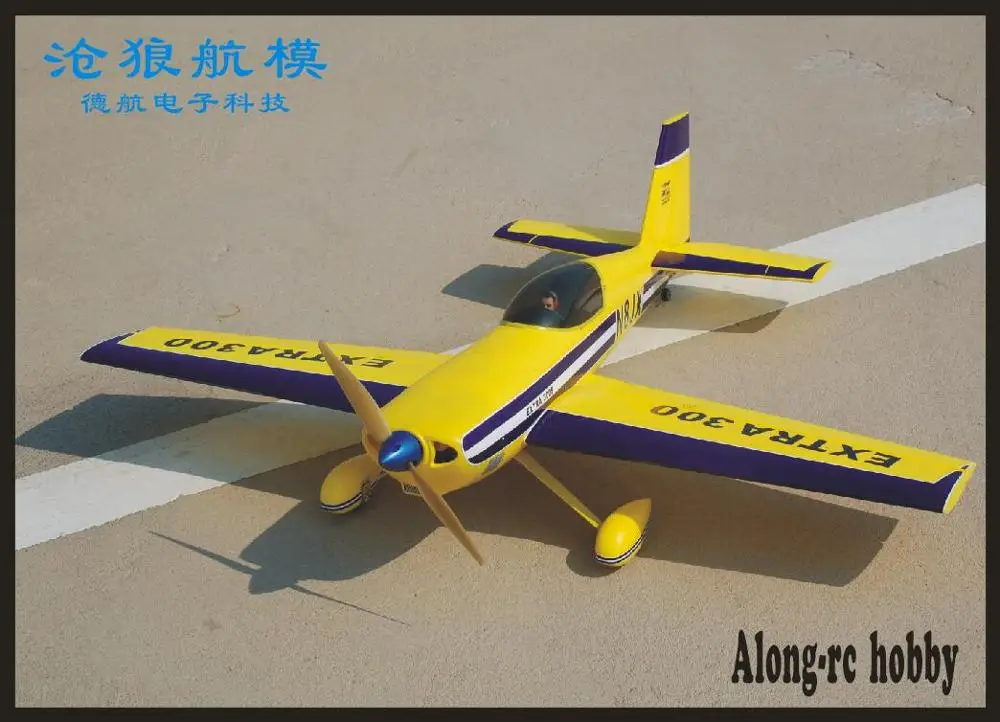 EPO самолёт RC модель ру аэроплана HOBBY 4 канальный 3D самолет WINGSPAN 1200 мм 30E EXTRA300