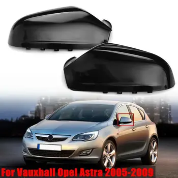 

For Opel Astra MK5 2004 2005 2006 2007 2008 Car Rearview Mirror Shells Wing Mirror Cover Protector Cap For Vauxhall Gloss Black