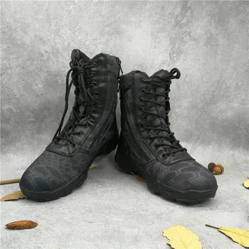 

Millffy Men Outdoor Hunting boots Jungle Camouflage Boots Military Combat Boots with Zipper Motorcycle Shoes for Men/women