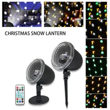 Светодиодный проектор огни Рождественский снег свет с падающим снегом и лампой Водонепроницаемый