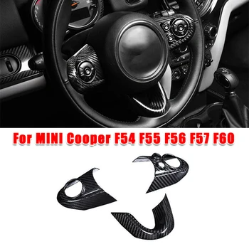 

Carbon Fiber Car Steering Wheel Decorative Cover For MINI Cooper F54 F55 F56 F57 F60 Auto Interior Accessories Sticker Cover