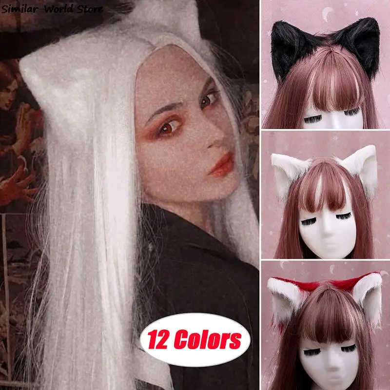 Hair Accessories 27 Colors Beautiful Masquerade Halloween Cat Ears Cosplay Bow Tie Bell Headwear