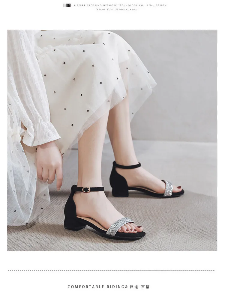 13701320384_1421840386