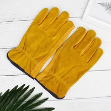 Мужские защитные рабочие перчатки из воловьей кожи рабочие сварочные перчатки защитные садовые спортивные износостойкие перчатки