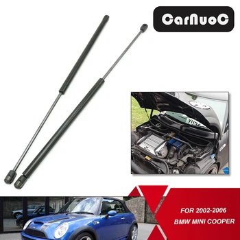 

For BMW Mini One Cooper R50 R52 R53 2002 - 2006 Car Front Hood Bonnet Lift Support Springs Shock Gas Struts