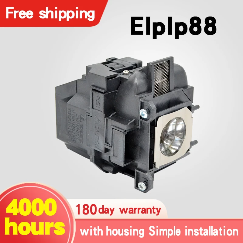 HAPPYBATE бесплатная доставка совместимая лампа ELPLP80/ELPLP78/ELPLP88/ELPLP79 на 180 дней после