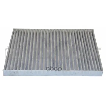 

Filter salon. Carbon Suzuki Grand Vitara (JT) 05-zekkert art. if-3301k