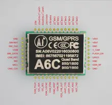 GPRS module + GSM module A6 \ SMS \ voice \ development board \ wireless data transmission IOT Artificial Intelligence 5 8 km extreme distance wireless data transmission module power 4432 t2000 50 layer building