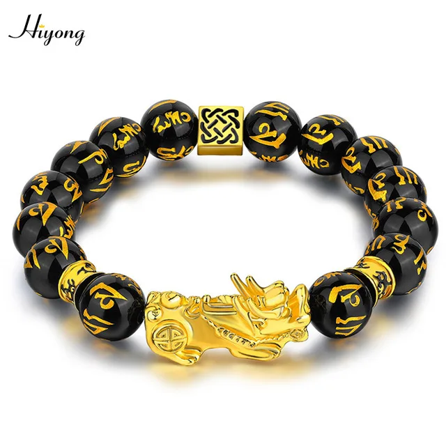 Feng Shui Bracelet3