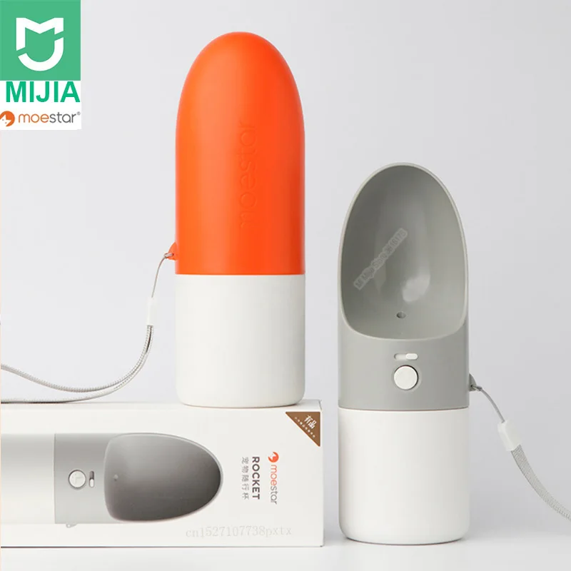 Xiaomi mi jia MOESTAR ROCKET 230 мл портативная бутылка для воды для собак модная бутылка для воды для путешествий для собак