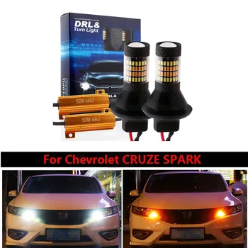 

DRL Car LED Canbus DRL Running lights&Turn Signal Dual Light Mode External Lights 1156 BAU15S PY21W For Chevrolet CRUZE SPARK