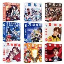 30 листов/набор звезда и аниме фигурка серии ЛОМО открытка мини открытка поздравительная открытка рождественские подарки