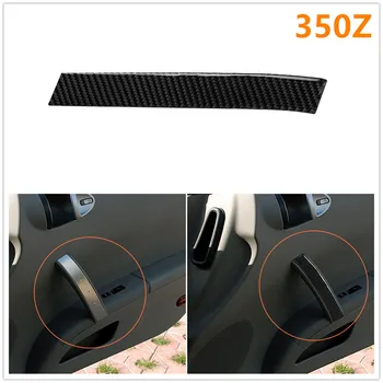 

for Nissan 350Z Z33 2006-2009 Car Carbon Fiber Passenger Side Door Co-pilot Position Handle Panel Refit Decorative Sticker