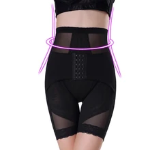 Утягивающие Бесшовные женские трусы с высокой талией, пояс для живота, Корректирующее белье