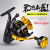 Japan Made Lurekiller Saltist CW3000- CW10000 Spinning Jigging Reel Spinning reel 10BB Alloy reel 35kgs drag power ► Photo 1/5