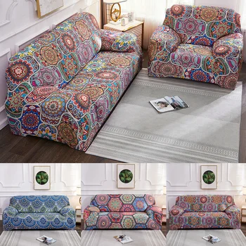 

1-4 Seater Bohemian Style Stretch All-inclusive Sofa Cover Mandala Print Pattern Non-slip Couch Cover Slipcover for Living Room
