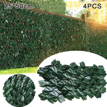 

4PCS Artificial Leaves Hedge Maple Fake Simulation Leaf Garden Fence Privacy Screen Mesh Outdoor Decor