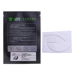Premium Mouse Feet Pedal for Ultra-Smooth Glide and Enhanced Precision (7HH303669)