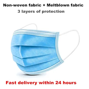 

Individual package 3 Layer Disposable Mask Filter Safety Face Masks Mascarillas Earloops Meltblown Cloth Soft Non-woven Mask