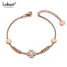 Lokaer, трендовые, глиняные, Кристальные, сердце, цветок, браслеты с подвесками для женщин, нержавеющая сталь, CZ звенья и цепочка, браслет на Рождество, B19128