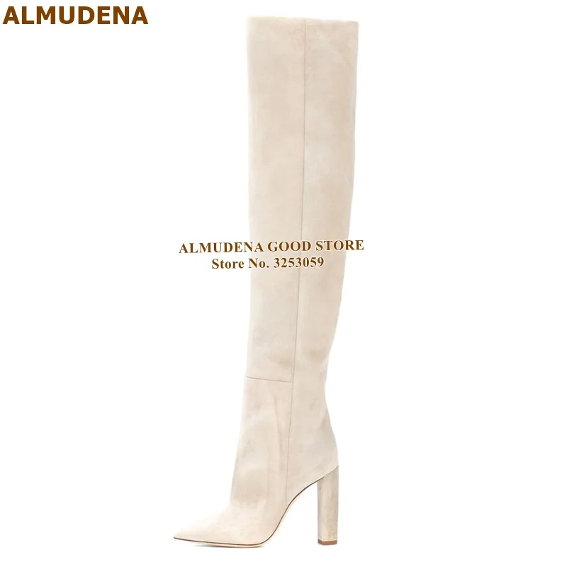 cream long boots
