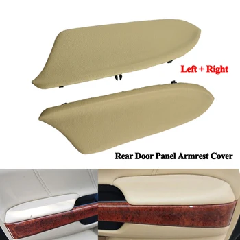 

1pair For A-ccord 8th Gen Coupe 2008 2009 2010 2011 2012 Microfiber Leather Car Rear Door Handle Armrest Panel Cover Trim