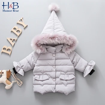 

Humor Bear Baby Girls Jacket Autumn Winter Girls Thicken Coat Hooded Fur Collar Outerwear Kids Children's Cotton-padded Clothes