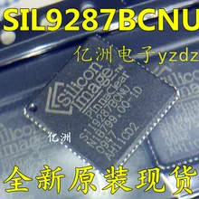 5 шт./лот SII9287BCNU SI19287BCNU SIL9287BCNU QFN