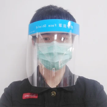 

Protective Face Shield hood Transparent Protective Face Mask Epidemic Outdoor protective cover mask Anti-Droplets Masks