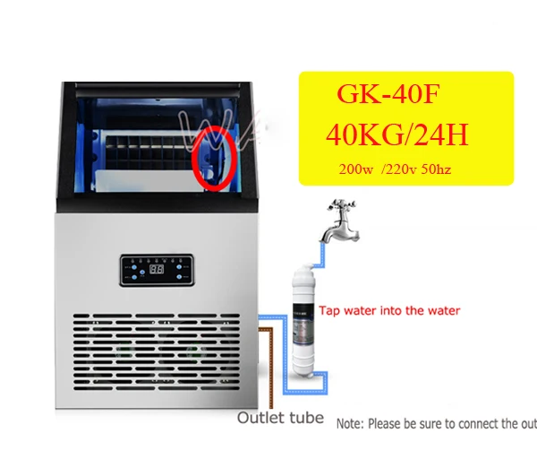 GK-40F 220v 40кг/60 кг/80 кг льдогенератор Коммерческая Машина для упаковки льда автоматический/домашний автомат для льда/для бара/кофе магазин от китайского производителя/инструменты для приготовления кофе и чая - Цвет: GK-40F 220v