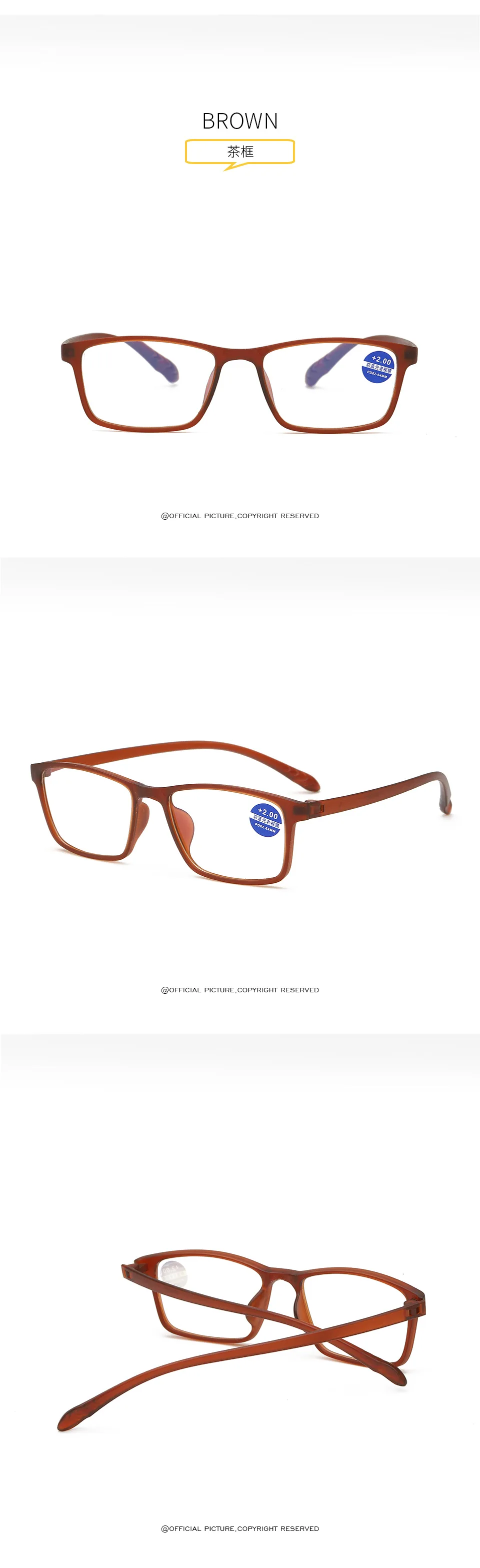 Очки для чтения с защитой от синего излучения, мужские очки с голубым покрытием, игровые очки для защиты компьютера, очки для глаз, оправы