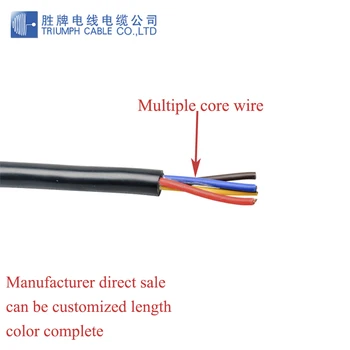 

TRIUMPHCABLE/SHENGPAI High flexible 5 M RVV cable 2.5MM 2/3/4/5 cores multicore black jacket color control signal copper wire