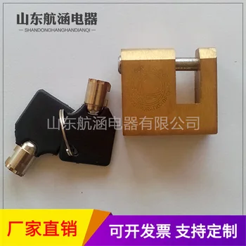 

dian li suo Lock of Electricity Box Anti-Theft Lock a Complete Range of Specifications High Quality Supply of Goods Low Price