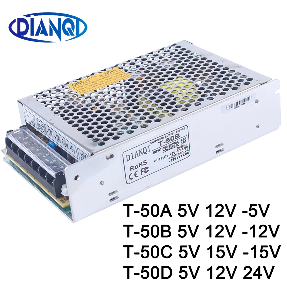 T-50C 5V 15V -15V тройной выход импульсный источник питания T-50A 12V -5V ac dc конвертер T-50B -12V AC