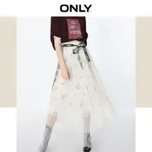 Только Женская плиссированная юбка с вышивкой Gauzy | 11931G514