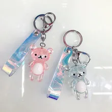 Дизайн в Корейском стиле креативный акриловое пузырчатое медведь брелок лазерный веревку кожаный брелок круглая сумка орнамент праздничные подарки